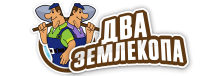 Профессиональные услуги по земляным работам и благоустройству в Южно-Сахалинске от 3694 руб.